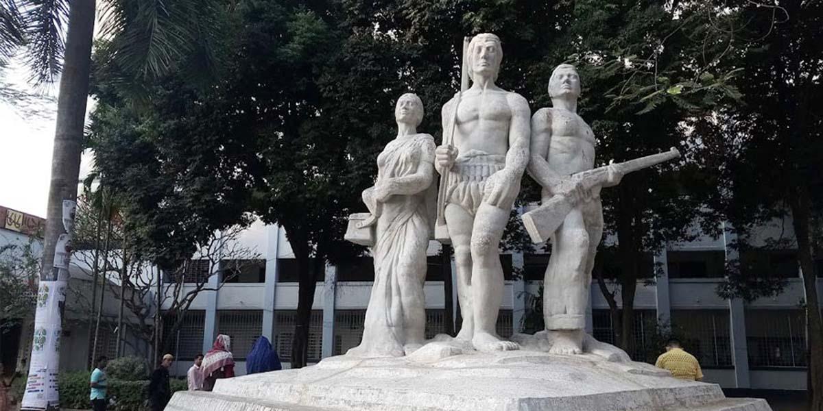 ঢাকা বিশ্ববিদ্যালয়ে ভর্তি পরীক্ষার প্রস্তুতি: বাংলা, পর্ব-২
